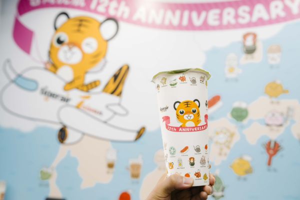 台灣虎航 × 一沐日聯名飲品