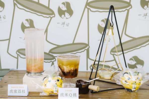 台灣虎航一沐日聯名飲品期間限定上市